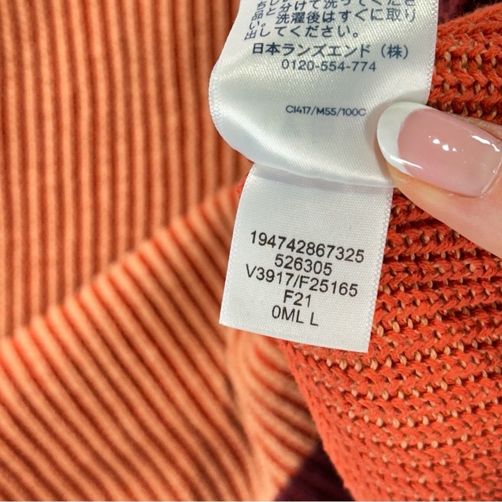 Lands End color block sweater striped burgundy ribbed cotton L - Picture 8 of 11
